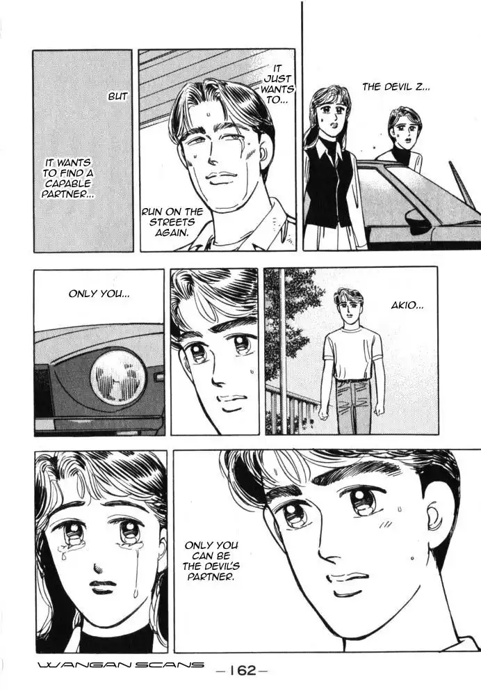 Wangan Midnight Chapter 42 18